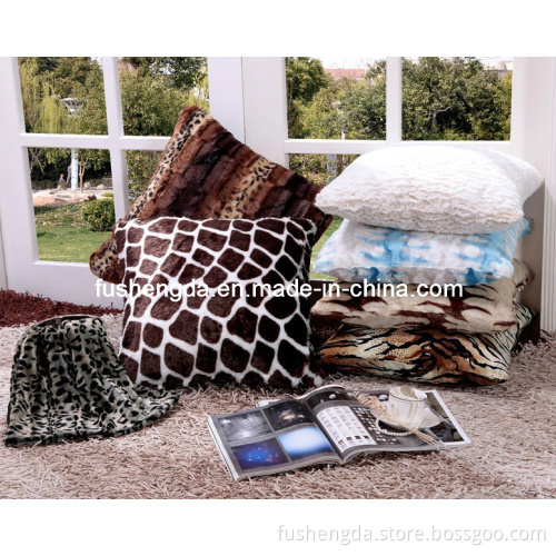 Animal Printing Cushion PV Plush Cushion